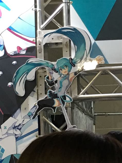 Magical Mirai Remembrance: The Unbreakable Bond Between Hatsune Miku and Fans